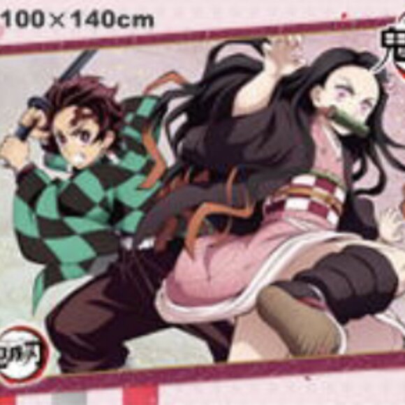 New Official Demon Slayer Blanket 100x140cm Tanjiro Nezuko Kamado Japan Toreba - Picture 1 of 3